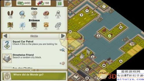 《破解“基于我不要挂科第32关”攻略：神奇图书馆秘籍》