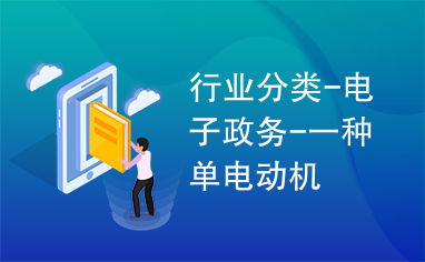 如何轻松闯过“基于我不要挂科第31关”：上课不犯困技巧