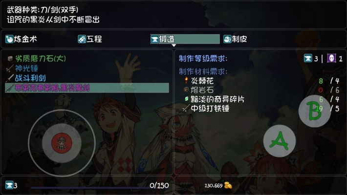 大千世界打火石购买渠道