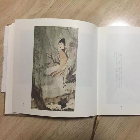 烟雨江湖长生诀获取方法及属性效果