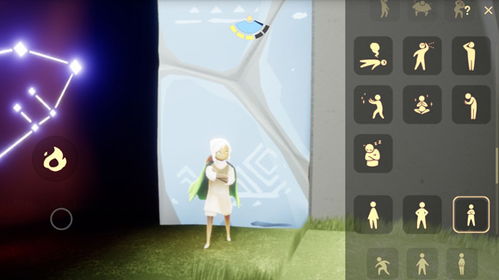 光遇敬礼动作先祖位置及兑换表获取