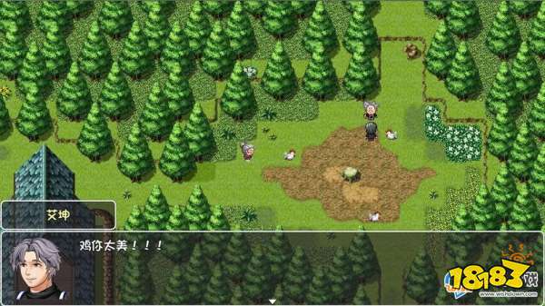 大千世界筑基丸获取攻略