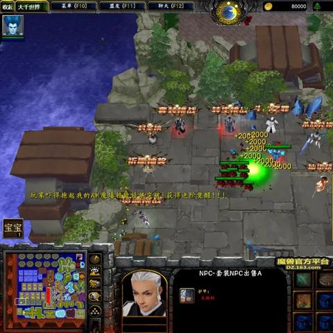 大千世界木材获取途径揭秘