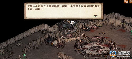 烟雨江湖巫蛊之女技能解析 巫南儿属性一览