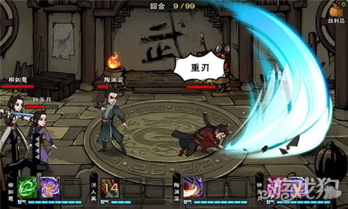 烟雨江湖月影清风天赋触发攻略