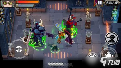 战魂铭人蓝宝石获取攻略 快速刷法