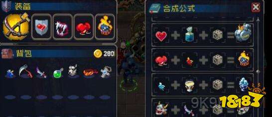 战魂铭人蓝宝石获取攻略 快速刷法