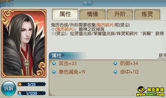 法国神仙获取秘籍：悠长假期揭秘