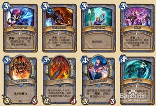 法国神仙获取秘籍：悠长假期揭秘