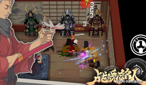 战魂铭人骑士BOSS攻略：高效骑士战法