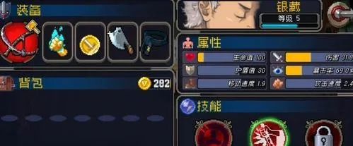 战魂铭人武器强化攻略，高效技巧分享