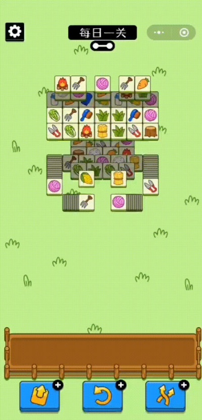 《通关秘籍！揭秘“基于我不要挂科第25关”的神奇宝箱攻略》