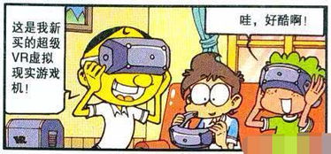 如何轻松闯过“基于我不要挂科第22关”难关？不起床攻略揭秘