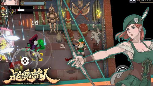 战魂铭人蓝拳一级通关秘籍