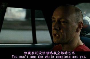 犯罪大师野岭惊魂凶手揭秘