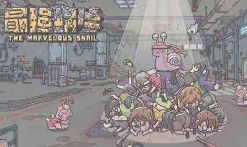 最强蜗牛埃罗解锁攻略：开放条件揭秘