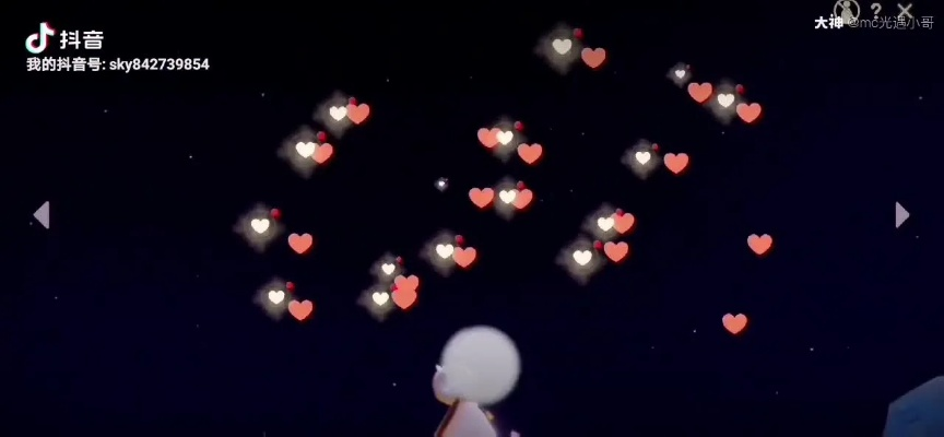 光遇钢琴爱心需求量及获取方法