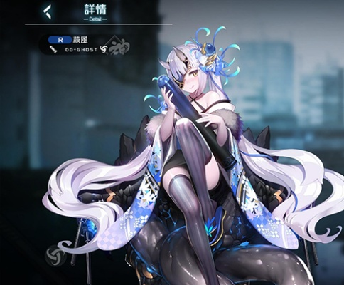 黑潮深海觉醒萩风技能属性立绘解析