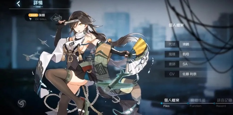 黑潮深海觉醒萤火虫技能解析