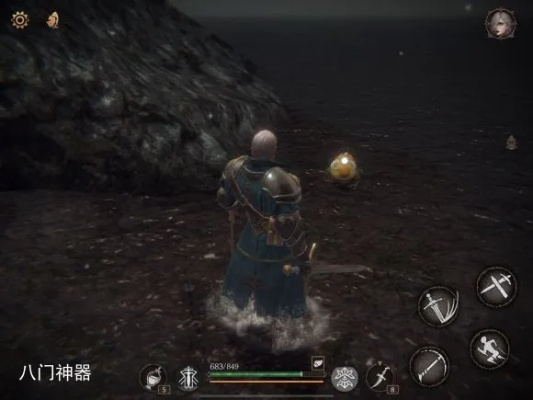 帕斯卡契约：遗忘之潮赫吉位置揭秘