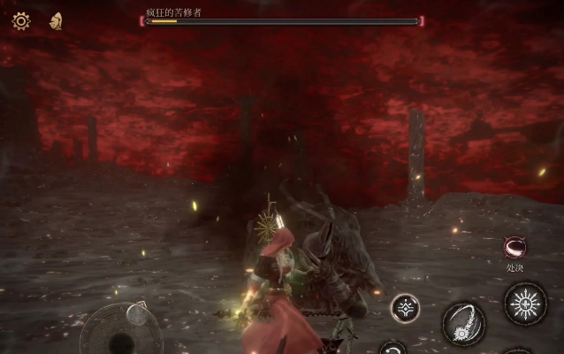 帕斯卡契约红剑封印入口攻略