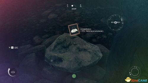 光遇引路技巧获取指南 先祖分布位置