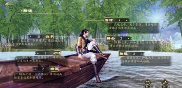 下一站江湖红颜乱攻略：支线任务高效完成技巧