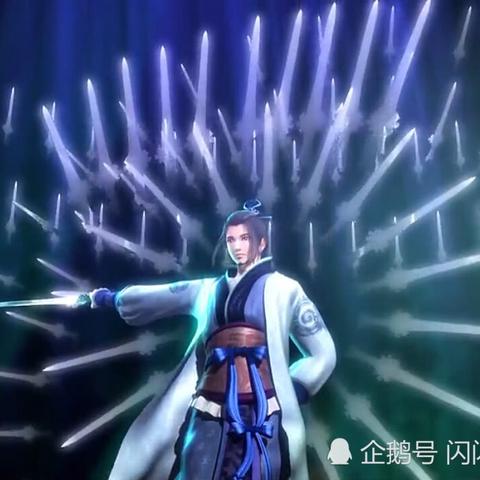 下一站江湖剑含光修复支线任务攻略