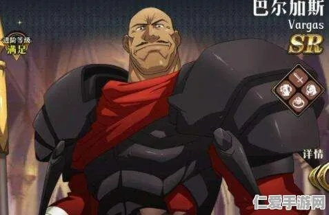 梦幻模拟战手游锐目透镜解析 巴尔加斯专属强度