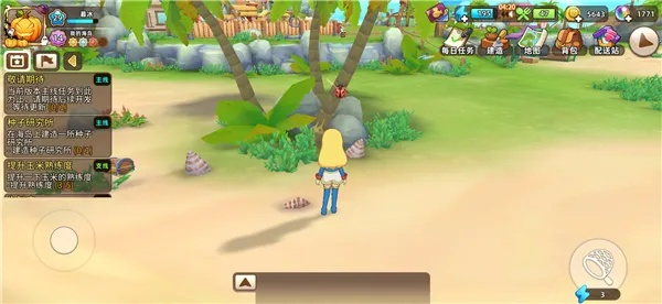 悠长假期捕蝉技巧揭秘