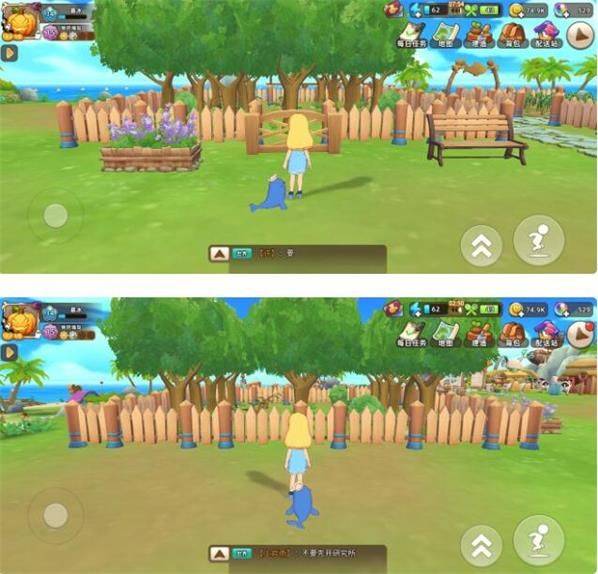 悠长假期树皮获取攻略