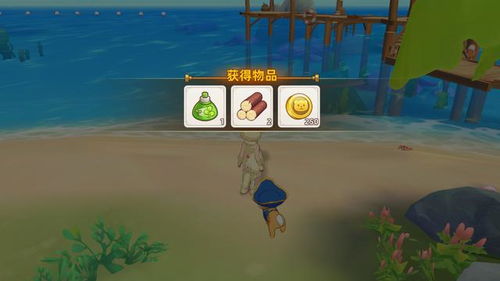 悠长假期茄子大赛玩法解析