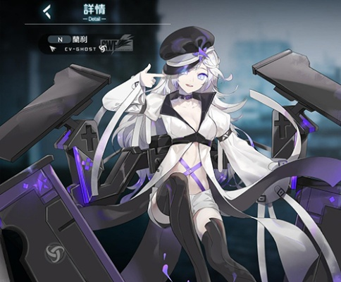 黑潮深海觉醒Z1技能属性立绘解析