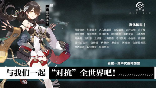 黑潮深海觉醒足柄技能解析