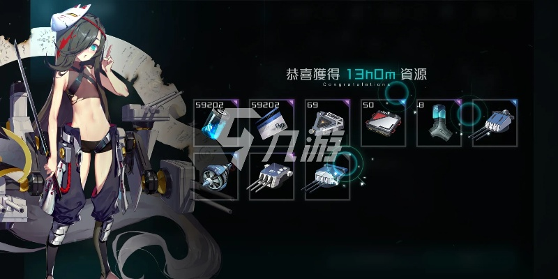 黑潮深海觉醒北卡罗来纳技能解析