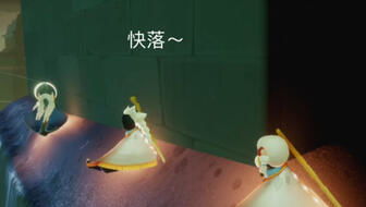 光遇暮土毕业发型心数攻略