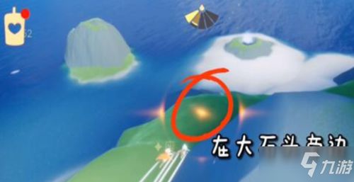 光遇墨镜先祖位置及获取方法