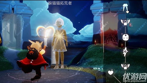 光遇老头面具先祖位置及获取攻略