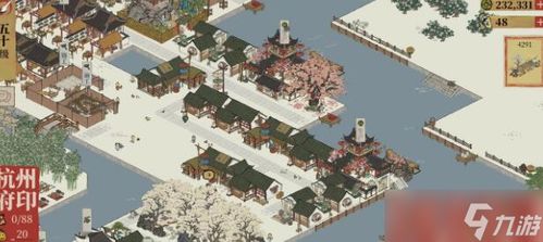 江南百景图同乡会馆碎片获取攻略