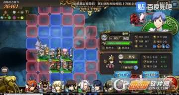 梦幻模拟战手游月之回忆布琳达强度解析