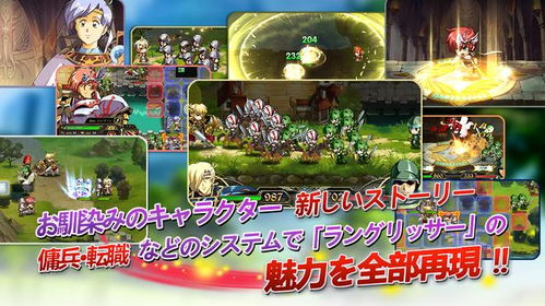 梦幻模拟战手游勇者奥利佛手工课强度解析