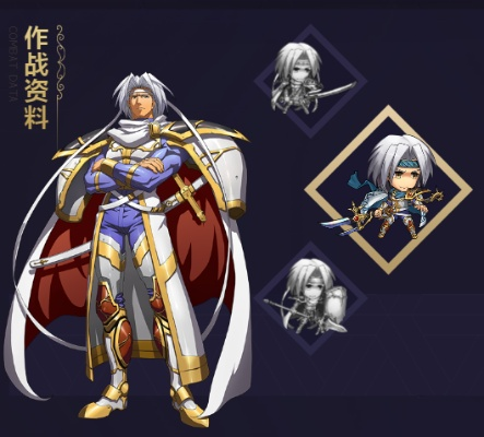 梦幻模拟战手游：强袭异铠评测，维拉玖强度解析