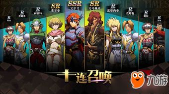 梦幻模拟战手游女武神灿星解析 娜姆专属强度揭秘