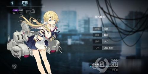 黑潮深海觉醒朱诺技能解析