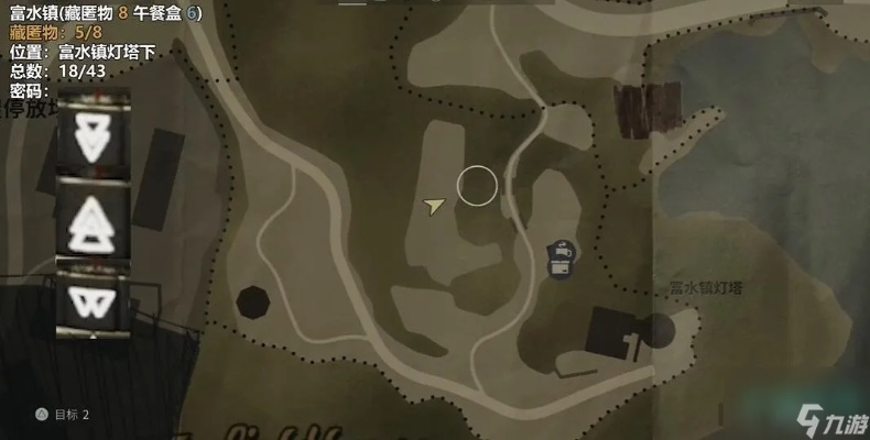 一路玩具鸟隐藏位置揭秘