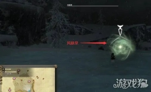 一路水晶球隐藏位置揭秘