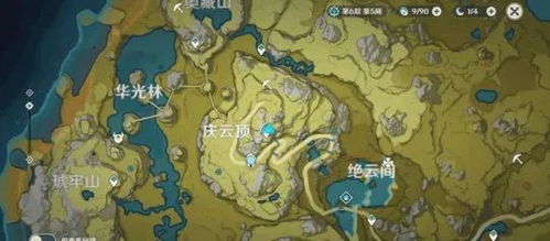 一路食人花隐藏道具位置揭秘