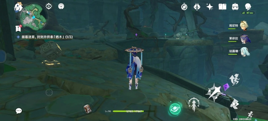 一路羽毛隐藏道具羽毛位置揭秘