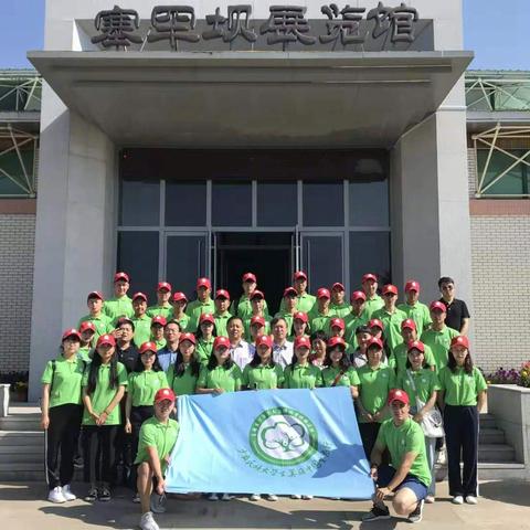 一路瞭望台通关秘籍分享