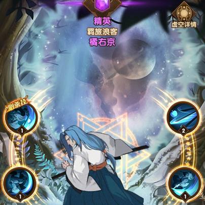 剑与远征夏日清凉大礼福利盘点